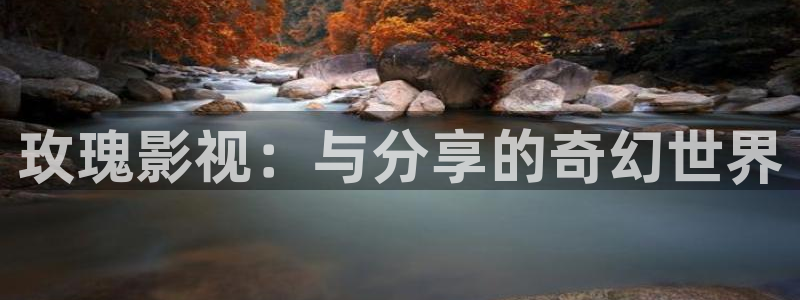 色七七影院五月桃花久久