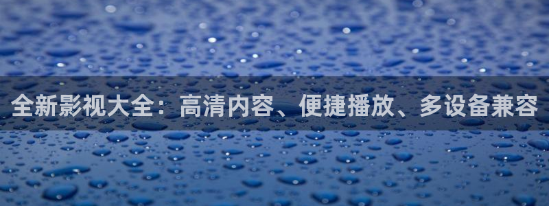 亚洲七七久久桃花影院