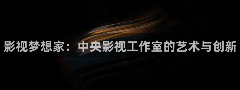 色七久久桃花综合影院