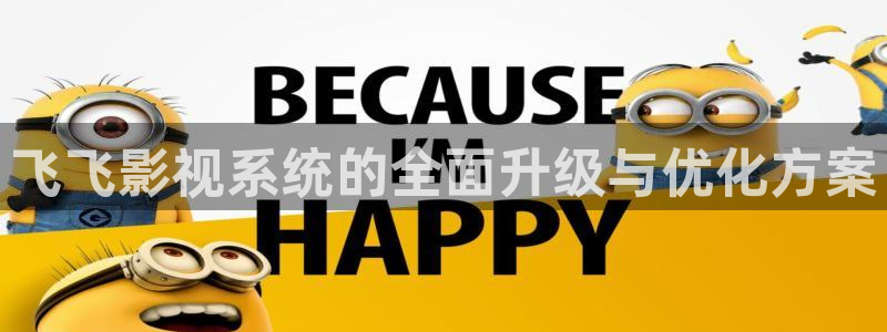 桃花影院最新电视剧免费